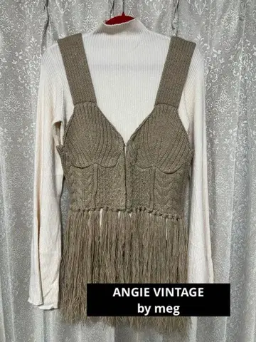 프린지 장식 베이지 니트 베스트 리브 니트 귀여운 성숙한 느낌