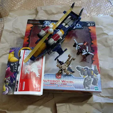 트랜스포머 유니버스 와일