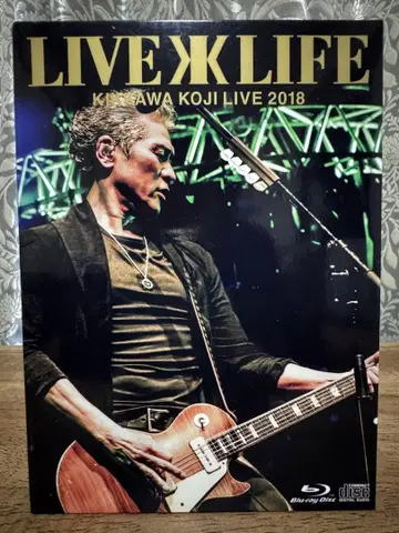 킷카와 코지 Blu-ray LIVE 2018 Live is Life