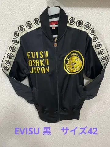 EVISU 블랙 사이즈 42 저리 YAMANE 자켓