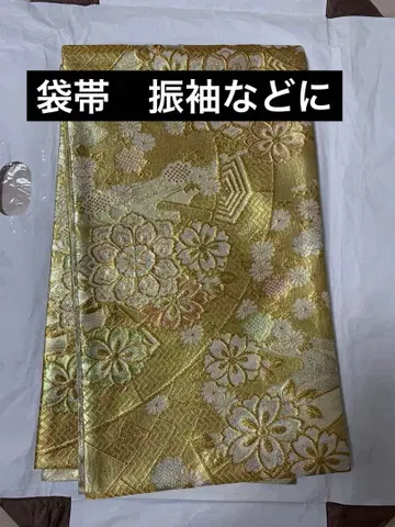 새상품급! 후쿠로 오비 후리소데 등에 골드 골드 컬러