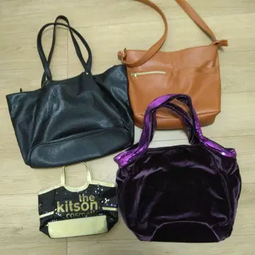 백 묶음 판매 4점