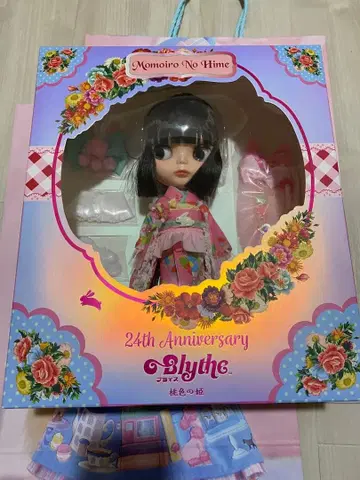 새상품 CWC 한정판 24주년 기념일 네오 브라이스 복숭아색 공주