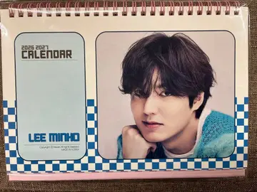 이민호 2026년 달력