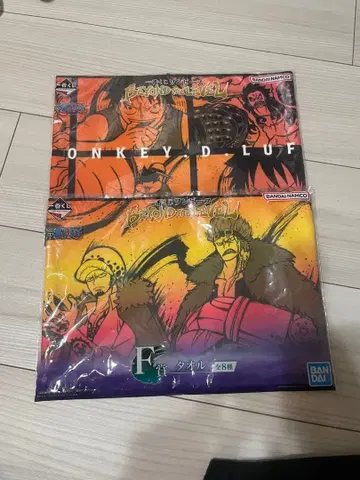 원피스 제일복권 F상 타월