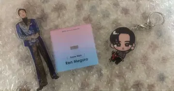 Snow Man 메구로 렌 스노치루 아크릴 키링 아크릴 스탠드