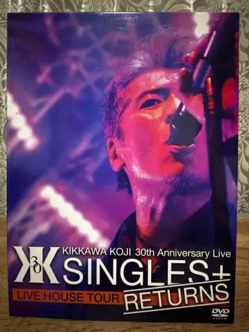 킷카와 코지 DVD SINGLES + RETURNS