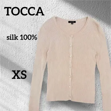 새상품급 토카 가디건 베이지 광택 실크 100% 리브 XS