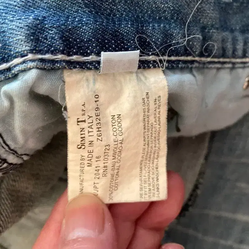 4번째 상품 이미지