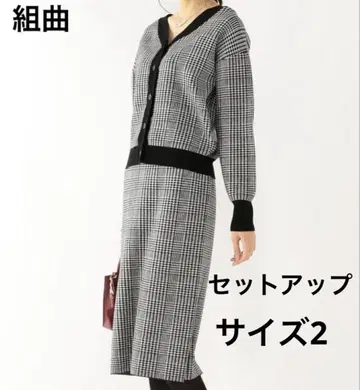 쿠미쿄쿠 하운드투스 체크 체크 자카드 셋업 스커트 가디건