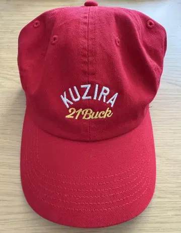 KUZIRA 21 Buck 레드캡
