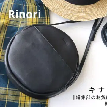 Rinori 서클형 미니 숄더