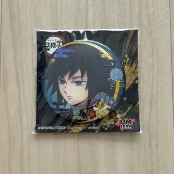 JUMPSHOP 점프샵 글리터 캔뱃지 귀멸의 칼날 토미오카 기유