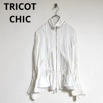 [ TRICOT CHIC ] 트리코 시크 (8) 긴팔 가디건 시어