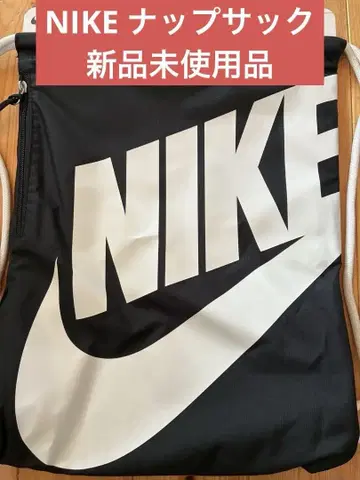 나이키 냅색 지퍼 포함