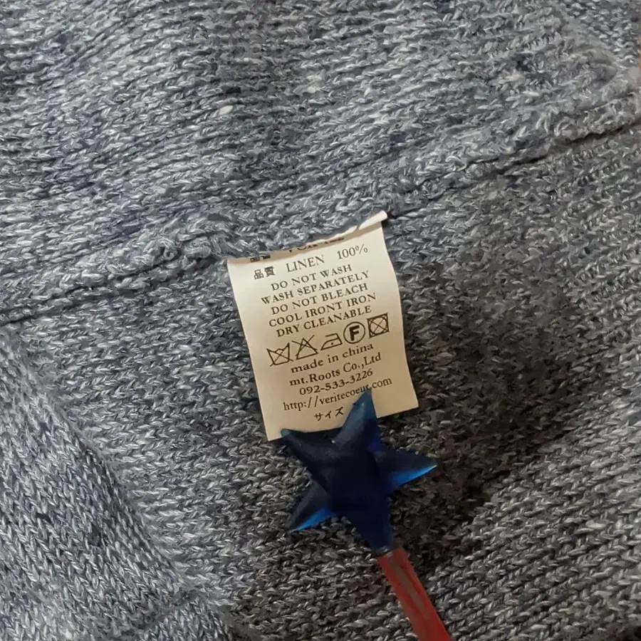 7번째 상품 이미지