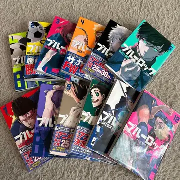 블루 록 코믹스 1~12권