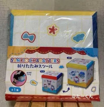 포차코 접이식 박스