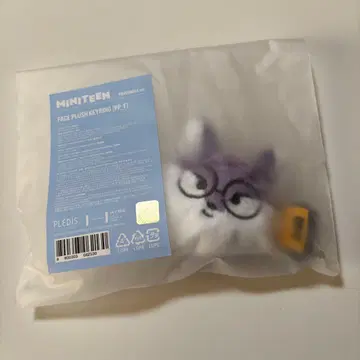 SEVENTEEN MINITEEN 페이스 키링 원우