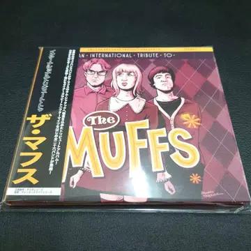 레어 An International Tribute to The Muffs