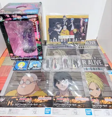 제일복권 SAKAMOTO DAYS vol.3 라스트 원상 세바 나츠키