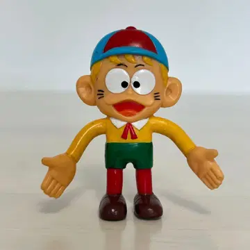 괴물군 피규어 구네구네 벤더블 당시 물건