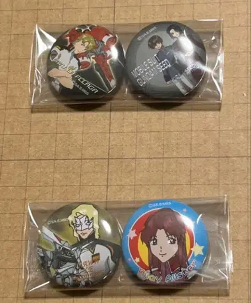 건담 SEED 캔뱃지 캔뱃지