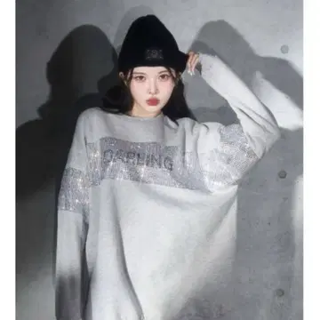 다리치 스톤 트레이닝복