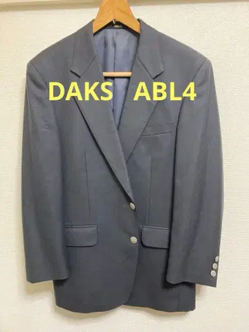 [ DAKS ] 은색 버튼 테일러드 자켓 짙은 그레이 ABL4