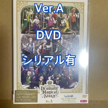 우타노 프린스 ASS DVD 시리얼 있음
