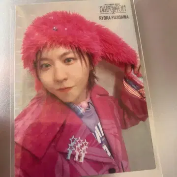 미세스 바벨 포토 카드 레어 료쨩