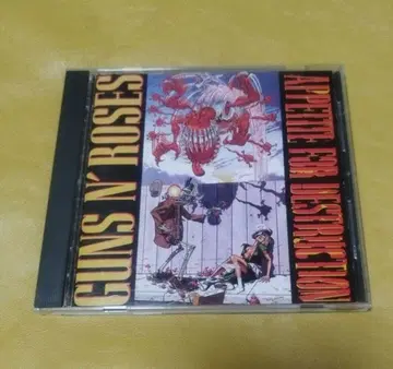 GUNS N ROSES /APPETITE FOR DIESTRUCTION