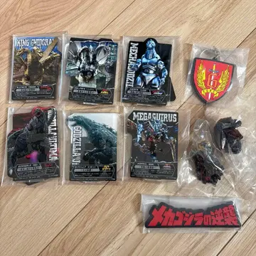 고질라 제일복권 하위상 E.F.H