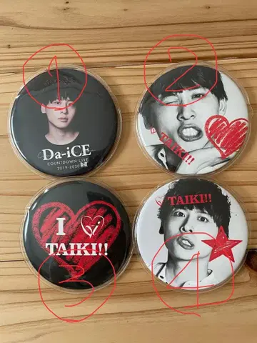 Da-iCE 쿠도 타이키 캔뱃지