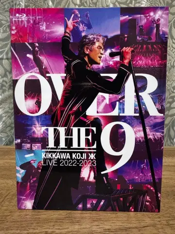 킷카와 코지 LIVE Blu-ray OVER THE 9