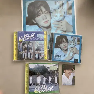 TWS 처음 뵙겠습니다