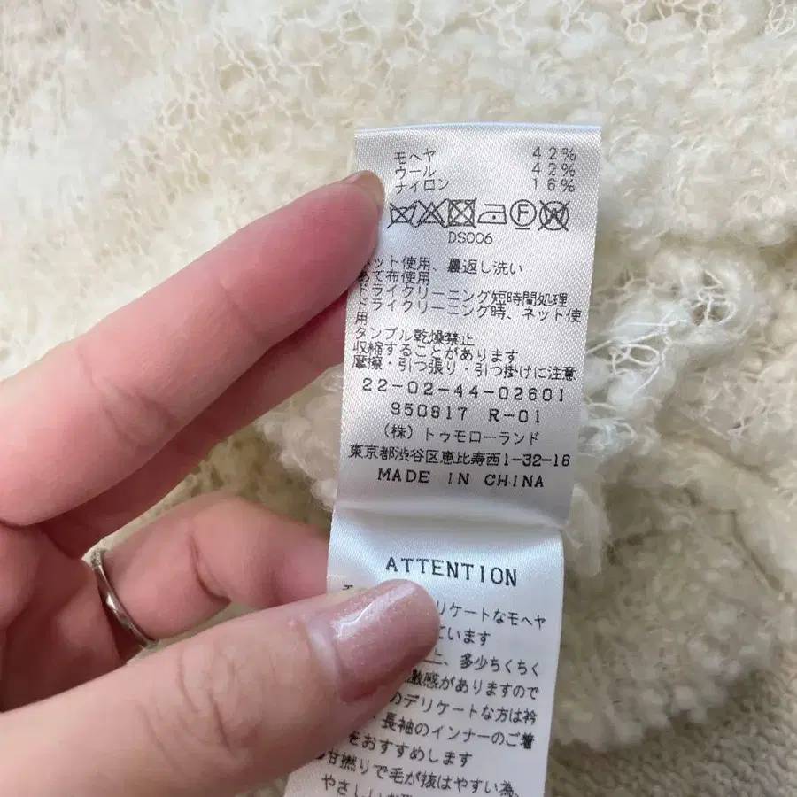 4번째 상품 이미지