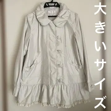 레스트로즈 L'ESTROSE 빅 사이즈 스텐카라 코트 밑단 레이스