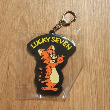 안녕 럭키7 키링