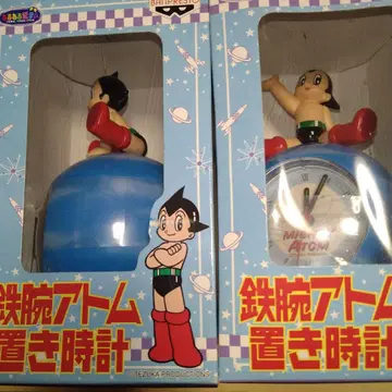 철완 아톰 탁상 시계 2종 세트 미개봉 새상품