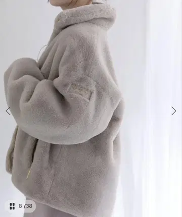 타트라스 퍼 블루종 그레이 38