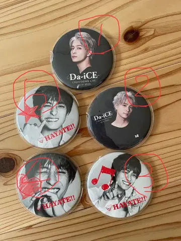 Da-iCE 와다 하야테 캔뱃지