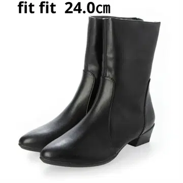 포인티드 미들 부츠