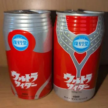 울트라 사이다 울트라의 아버지 타로 빈 캔