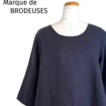 [ 컨디션 최상 ] MB A라인 튜닉 원피스 7부 소매 네이비