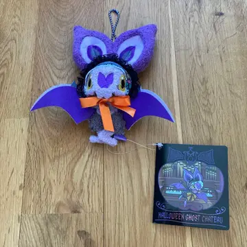 포켓몬스터 Halloween Ghost Chateau 온바트