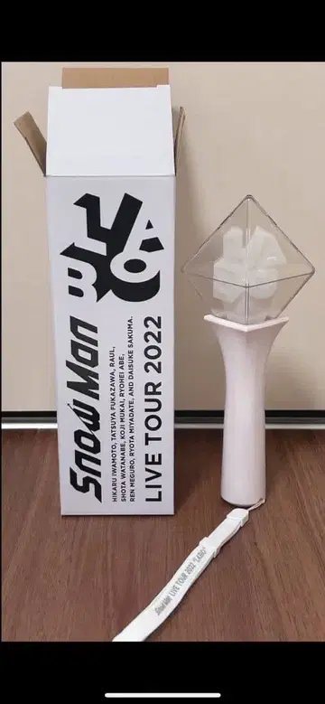 SnowMan LIVE TOUR 2022 응원봉