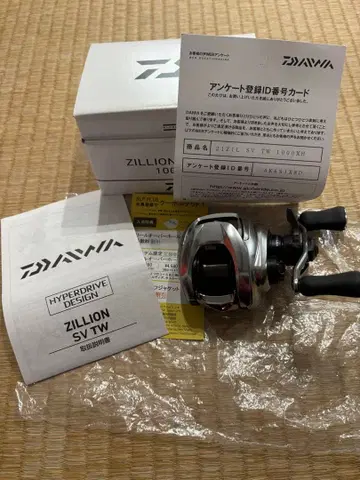 다이와 지리온 SV TW 1000XH 베이트 낚시릴