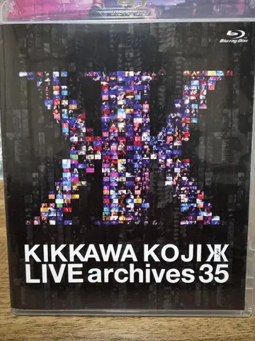 요시카와 코지 LIVE archives 35