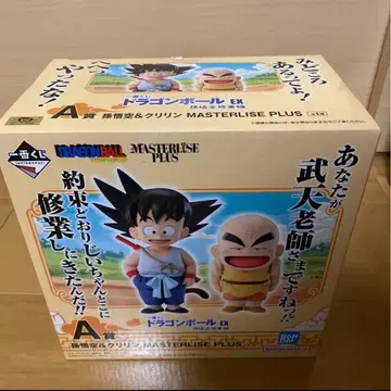 제일복권 드래곤볼 손오공 수련편 A상 손오공&크리링 E상 치치